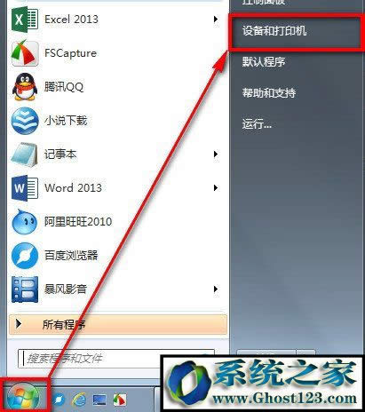 win10��ô�O(sh��)���Α��ֱ�