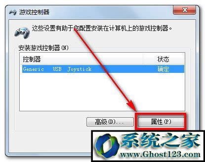 win10��ô�O(sh��)���Α��ֱ�