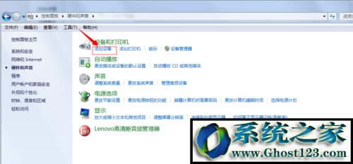 win10�{(l��n)�����C(j��)��ô�B����X���{(l��n)�����������O(sh��)����ô�k