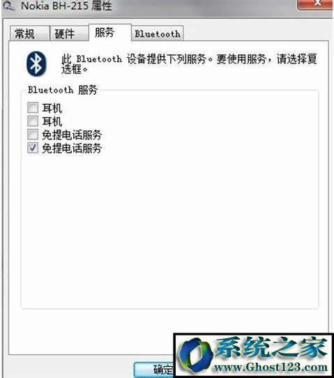 win10�{(l��n)�����C(j��)��ô�B����X���{(l��n)�����������O(sh��)����ô�k