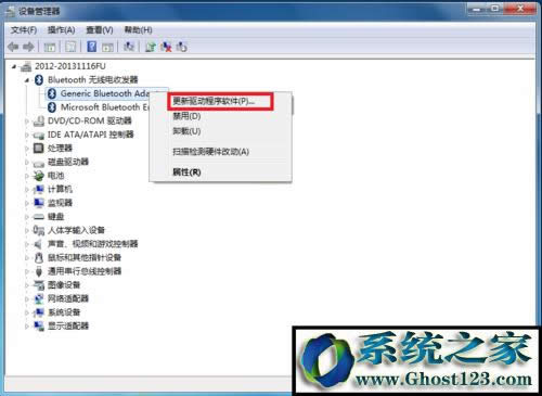 win10�{(l��n)�����C(j��)��ô�B����X���{(l��n)�����������O(sh��)����ô�k