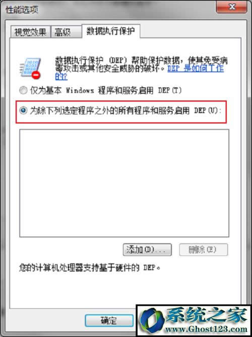 win10ϵ�y(t��ng)��ʾcom surrogate��ֹͣ������ô�k
