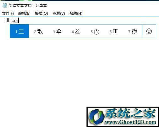 win10Ӌ(j��)��C(j��)����