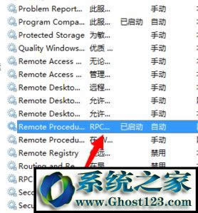 Win10 �o������print spooler����(w��) �Ľ�Q������