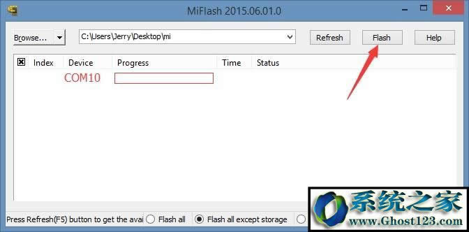 С��4���ˢWin10��С��4��ôˢWin10�ķ���