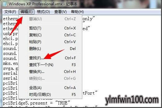 ����ľ�L(f��ng)WIN7ϵ�y(t��ng)���_̓�M�C(j��)��ʾ����o(w��)Ч��ν�Q��