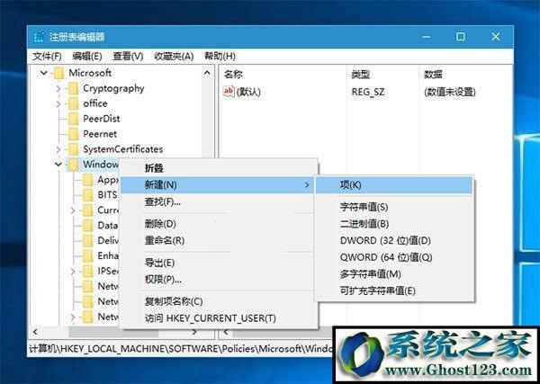 Win10��ô����(j��) Win10����Win7/8����