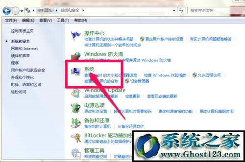 win10ϵ�y(t��ng)��΄�(chu��ng)��ϵ�y(t��ng)߀ԭ�c��
