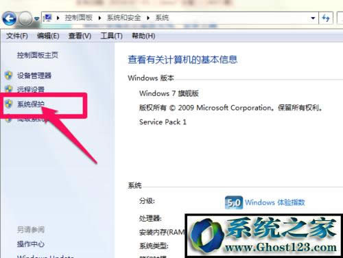 win10ϵ�y(t��ng)��΄�(chu��ng)��ϵ�y(t��ng)߀ԭ�c��