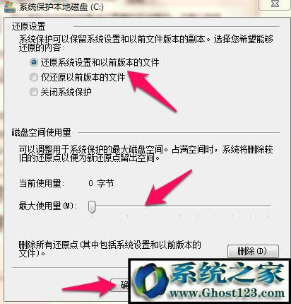 win10ϵ�y(t��ng)��΄�(chu��ng)��ϵ�y(t��ng)߀ԭ�c��