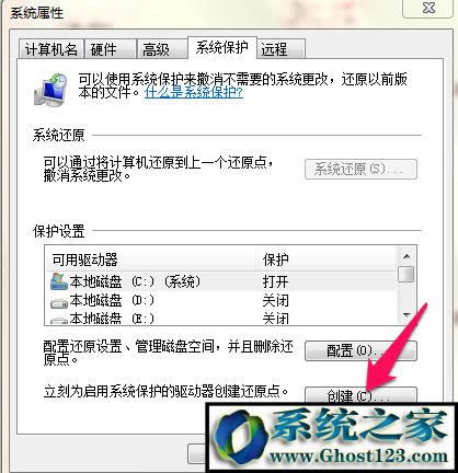 win10ϵ�y(t��ng)��΄�(chu��ng)��ϵ�y(t��ng)߀ԭ�c��