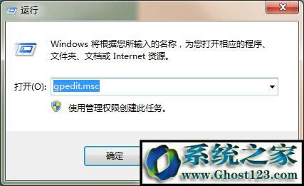 wIN7��ν�ֹ���_ע�Ա���݋��
