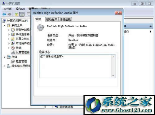 win10��Xǰ��Ķ��C(j��)��כ](m��i)����ô��Q��win10���bϵ�y(t��ng)��](m��i)������Q�k��