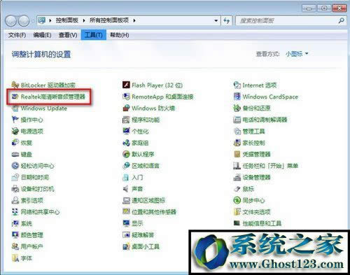 win10��Xǰ��Ķ��C(j��)��כ](m��i)����ô��Q��win10���bϵ�y(t��ng)��](m��i)������Q�k��