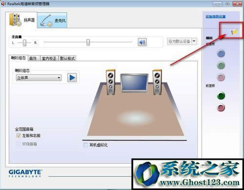 win10��Xǰ��Ķ��C(j��)��כ](m��i)����ô��Q��win10���bϵ�y(t��ng)��](m��i)������Q�k��