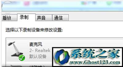 win10��Xǰ��Ķ��C(j��)��כ](m��i)����ô��Q��win10���bϵ�y(t��ng)��](m��i)������Q�k��