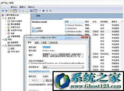 win10��Xǰ��Ķ��C(j��)��כ](m��i)����ô��Q��win10���bϵ�y(t��ng)��](m��i)������Q�k��