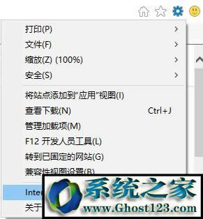 win10����ȫ����(b��o)����ȫ�C��(sh��)�ĵ��N(xi��o)��Ϣ�����õĽ�Q����
