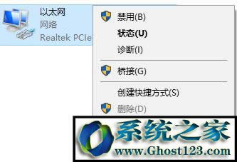 Win10ϵ�y(t��ng)dns�����e�`��ô��Q��Win10 dns���e���ޏ�(f��)������