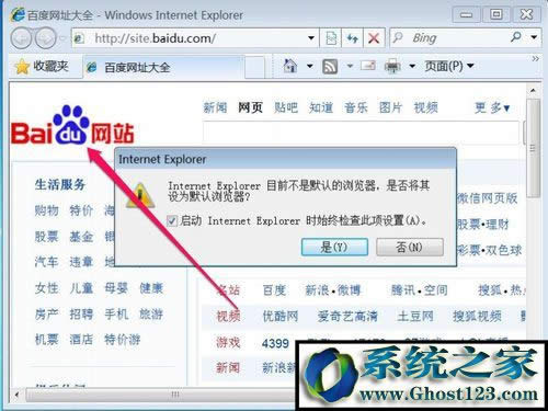 還原頁面 還原頁面