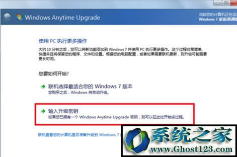 單擊一下 單擊一下