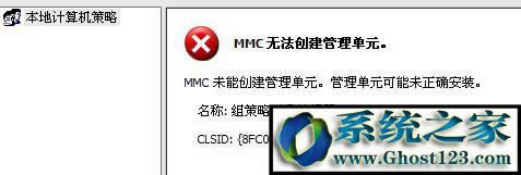 ����Win10&ldquo;�o��ʹ�ð��b������U�P�ϰ��bWindows&rdquo;��Q����(1)