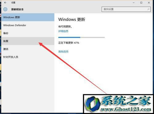 win10��ô�֏�(f��)���˵�win7,win10��ô߀ԭwin7