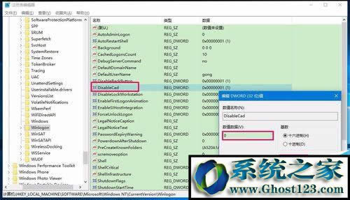 win10��(zhu��n)�I(y��)��?zh��n)��Ի���ꑽ����O(sh��)��(��X�O(sh��)�Â�(g��)�Ի�����)