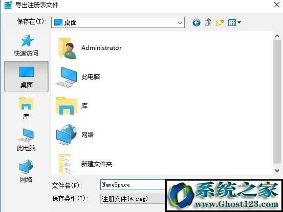 win10����ie�D��(bi��o)�o���h��ԓ��ô�k��win10�h�������B�̈D��(bi��o)�ķ�����