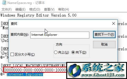 win10����ie�D��(bi��o)�o���h��ԓ��ô�k��win10�h�������B�̈D��(bi��o)�ķ�����