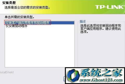 win10�o���W(w��ng)����ô����С������usb�o���W(w��ng)����ô�� ���b4