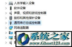 win10�o���R(sh��)�e��usb�O(sh��)����ô��Q?usb�O(sh��)��o���R(sh��)�e���ޏ�(f��)����