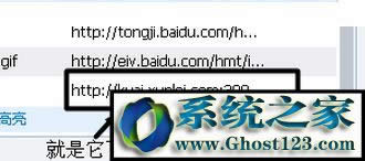 url��ʲô��˼��win10��ô���_url��