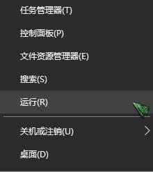 Win10 internet�x�(xi��ng)������win10���_internet�x�(xi��ng)�ķ�����