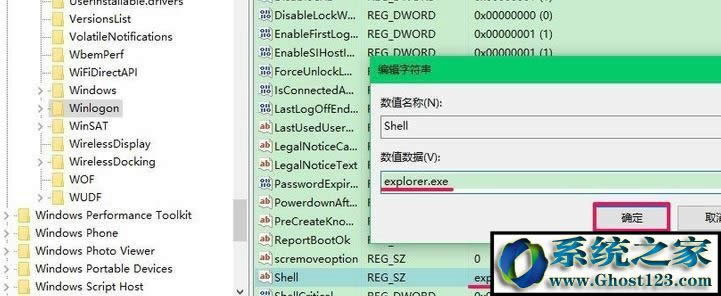 win10�_�C(j��)����ֻ�����(bi��o)