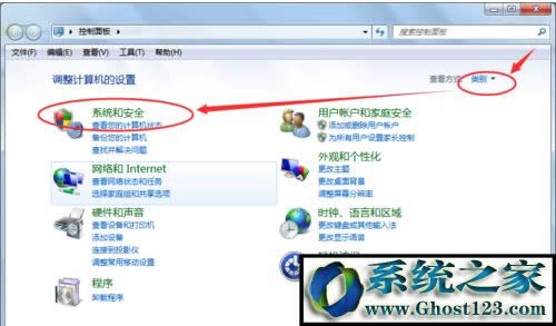 �c�����_ϵ�y(t��ng)�Ͱ�ȫ