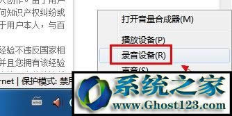 �x��&ldquo;����O(sh��)��&rdquo;