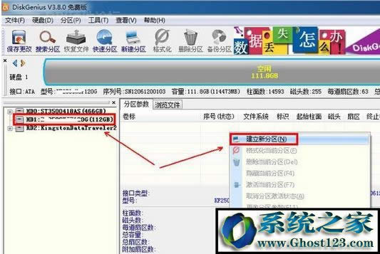 Win10 ssd 4k���R��β�����