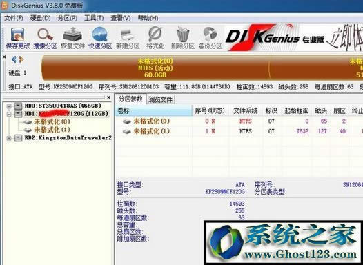 Win10 ssd 4k���R��β�����