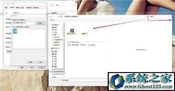 Win10���I(y��)����삀�Ի�Dock�ڵļ���
