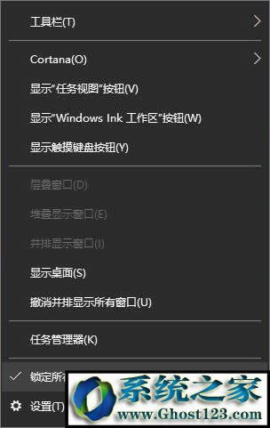 Win10���I(y��)����삀�Ի�Dock�ڵļ���