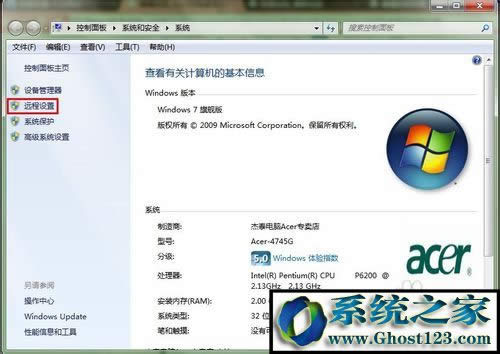 win10�h(yu��n)�������B���O(sh��)��