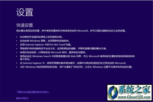 Win10ϵ�y(t��ng)��ʽ���w���İ����d64λ