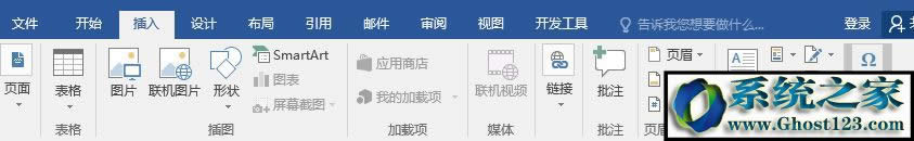 Win10�����(n��i)���^��̖(h��o)ݔ�뷨������