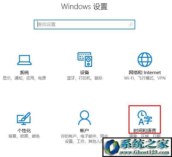 Win10�h��΢ܛ��P�Ĳ���������