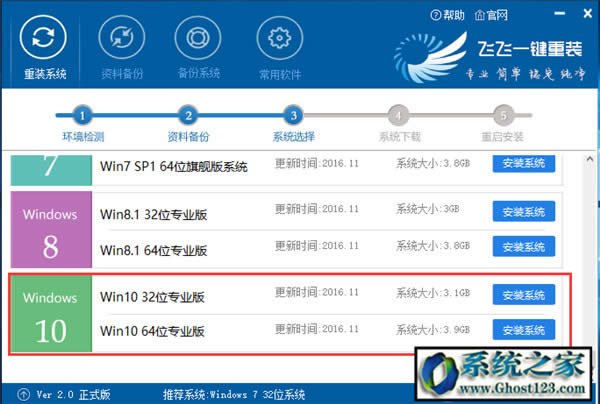 Win10���������o����΢ܛ�ٷ����]������Win10��������