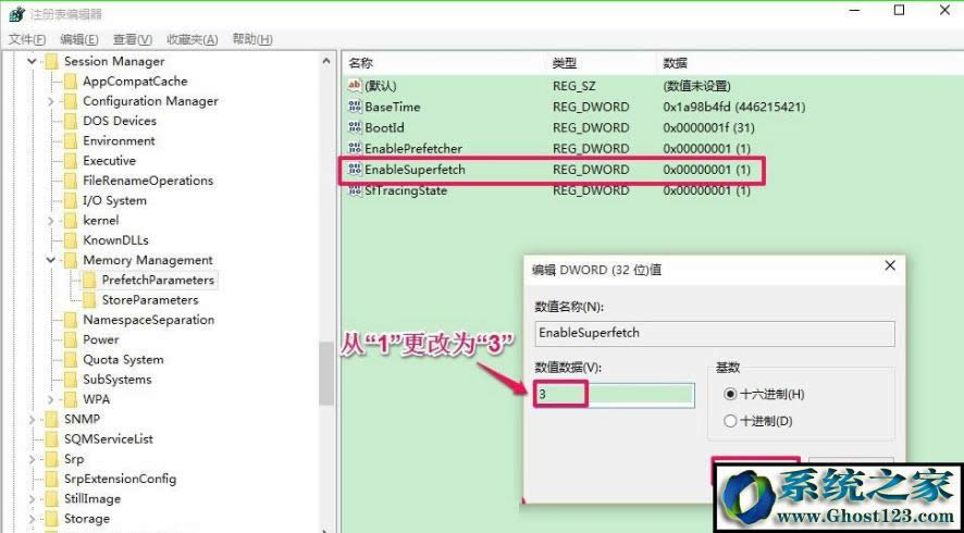 ϵ�y(t��ng)�\(y��n)���ٶ�