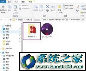 Adobe Premiere Pro CS6�ƽ�氲�b�̳�