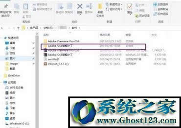 Adobe Premiere Pro CS6�ƽ�氲�b�̳�