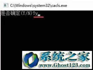 Win10ϵ�y(t��ng)teniodl.exe��ʲô�M(j��n)��ԓ��ô�P(gu��n)�]��